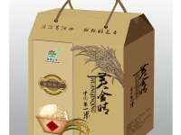 彩色纸箱厂112