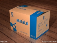 牛皮纸箱厂48