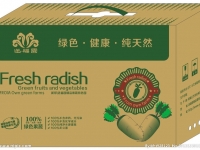 牛皮纸箱厂45