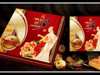 月饼盒包装8