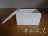 化妆品包装18