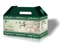 郑州彩色纸箱